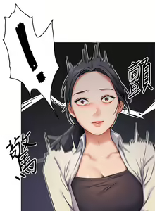 Page 134 of 今晚就决定吃你了 1-43 - preview thumbnail
