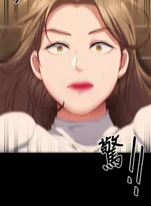 Page 1388 of 今晚就决定吃你了 1-43 - preview thumbnail