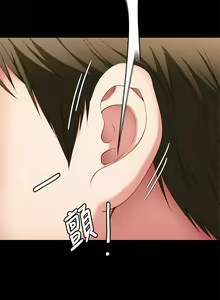 Page 1392 of 今晚就决定吃你了 1-43 - preview thumbnail
