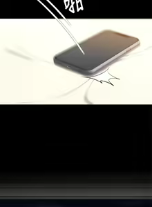 Page 1409 of 今晚就决定吃你了 1-43 - preview thumbnail