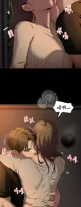Page 1446 of 今晚就决定吃你了 1-43 - preview thumbnail