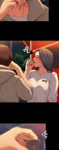 Page 1562 of 今晚就决定吃你了 1-43 - preview thumbnail