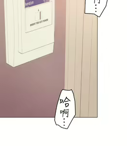 Page 158 of 今晚就决定吃你了 1-43 - preview thumbnail