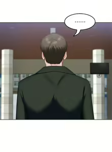 Page 1677 of 今晚就决定吃你了 1-43 - preview thumbnail