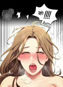 Page 1800 of 今晚就决定吃你了 1-43 - preview thumbnail