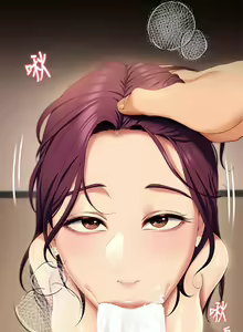 Page 1938 of 今晚就决定吃你了 1-43 - preview thumbnail