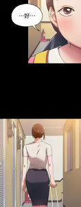Page 256 of 今晚就决定吃你了 1-43 - preview thumbnail