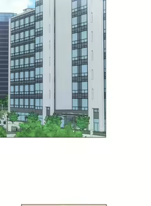 Page 283 of 今晚就决定吃你了 1-43 - preview thumbnail