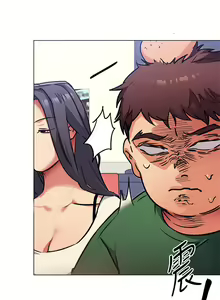 Page 366 of 今晚就决定吃你了 1-43 - preview thumbnail