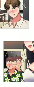 Page 443 of 今晚就决定吃你了 1-43 - preview thumbnail