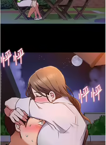 Page 489 of 今晚就决定吃你了 1-43 - preview thumbnail
