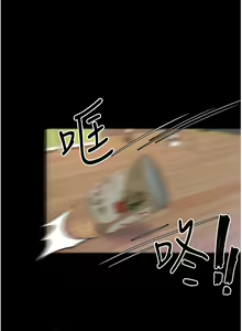 Page 571 of 今晚就决定吃你了 1-43 - preview thumbnail