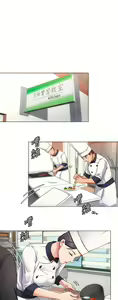 Page 604 of 今晚就决定吃你了 1-43 - preview thumbnail