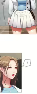 Page 748 of 今晚就决定吃你了 1-43 - preview thumbnail