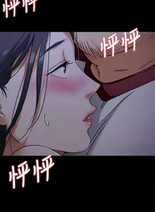 Page 776 of 今晚就决定吃你了 1-43 - preview thumbnail