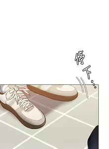 Page 899 of 今晚就决定吃你了 1-43 - preview thumbnail
