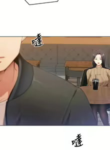 Page 927 of 今晚就决定吃你了 1-43 - preview thumbnail
