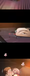 Page 952 of 今晚就决定吃你了 1-43 - preview thumbnail