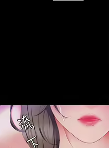 Page 1177 of 今晚就决定吃你了 44-84 - preview thumbnail