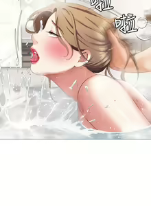 Page 1315 of 今晚就决定吃你了 44-84 - preview thumbnail