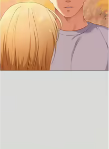 Page 1375 of 今晚就决定吃你了 44-84 - preview thumbnail