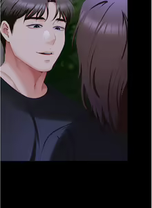 Page 1671 of 今晚就决定吃你了 44-84 - preview thumbnail