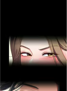 Page 1815 of 今晚就决定吃你了 44-84 - preview thumbnail