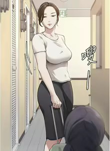Page 1827 of 今晚就决定吃你了 44-84 - preview thumbnail