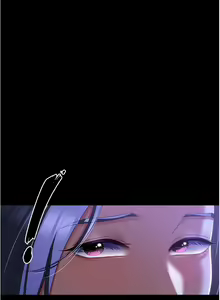 Page 1836 of 今晚就决定吃你了 44-84 - preview thumbnail