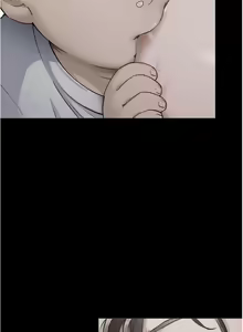 Page 1859 of 今晚就决定吃你了 44-84 - preview thumbnail