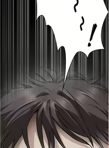 Page 1862 of 今晚就决定吃你了 44-84 - preview thumbnail