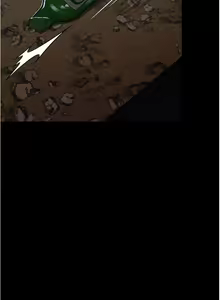 Page 1878 of 今晚就决定吃你了 44-84 - preview thumbnail