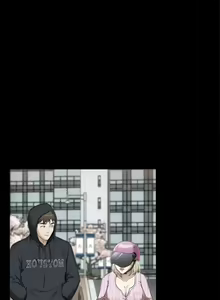 Page 217 of 今晚就决定吃你了 44-84 - preview thumbnail