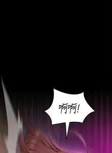 Page 469 of 今晚就决定吃你了 44-84 - preview thumbnail