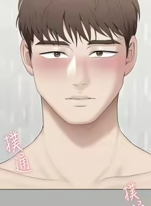 Page 547 of 今晚就决定吃你了 44-84 - preview thumbnail