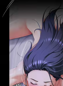 Page 768 of 今晚就决定吃你了 44-84 - preview thumbnail