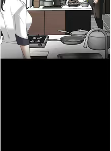 Page 1073 of 今晚就决定吃你了 85-106 完结 - preview thumbnail