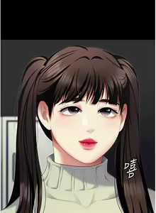 Page 1173 of 今晚就决定吃你了 85-106 完结 - preview thumbnail