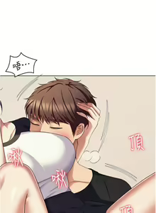 Page 120 of 今晚就决定吃你了 85-106 完结 - preview thumbnail