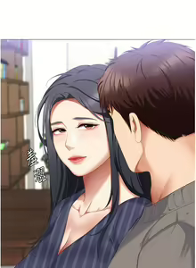 Page 1248 of 今晚就决定吃你了 85-106 完结 - preview thumbnail
