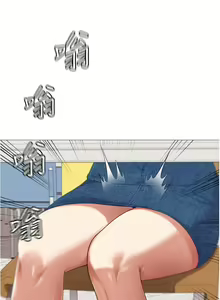 Page 223 of 今晚就决定吃你了 85-106 完结 - preview thumbnail