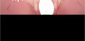 Page 292 of 今晚就决定吃你了 85-106 完结 - preview thumbnail