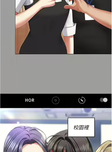 Page 579 of 今晚就决定吃你了 85-106 完结 - preview thumbnail