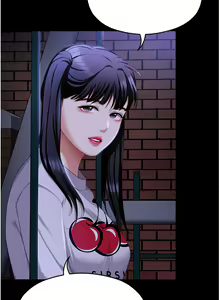 Page 937 of 今晚就决定吃你了 85-106 完结 - preview thumbnail