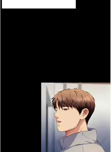 Page 959 of 今晚就决定吃你了 85-106 完结 - preview thumbnail