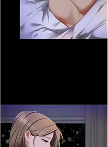 Page 991 of 今晚就决定吃你了 85-106 完结 - preview thumbnail