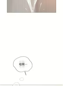 Page 1037 of 女儿闺蜜都归ME 1-54 - preview thumbnail