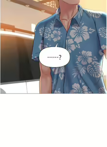 Page 1305 of 女儿闺蜜都归ME 1-54 - preview thumbnail