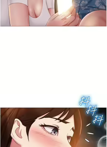 Page 1354 of 女儿闺蜜都归ME 1-54 - preview thumbnail