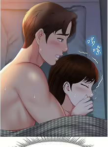 Page 1389 of 女儿闺蜜都归ME 1-54 - preview thumbnail